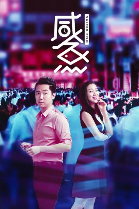 国产视频首页